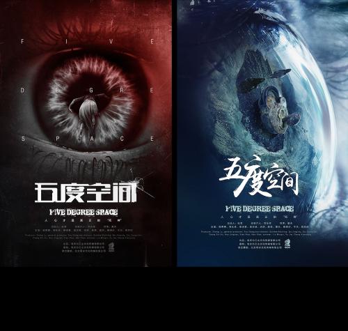 贷款买房不动产权证要抵押给银行吗
