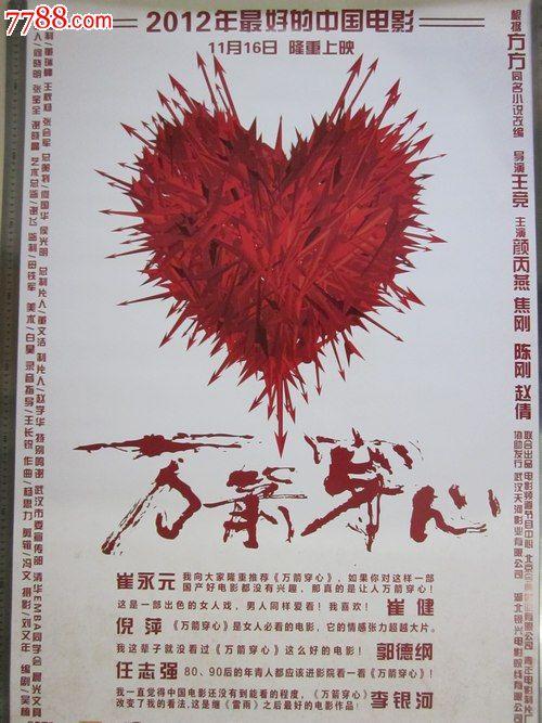 代办莫尔黑德州立大学文凭